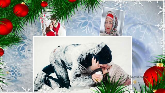 У тебя на ресницах.