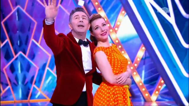 Екатерина Гусева и Валерий Сюткин — «Последняя электричка»