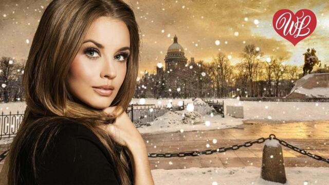 Александр Малинин   -    СНЕЖНЫЙ ВАЛЬС