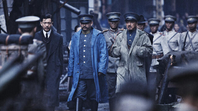 1911-а година (синхронен екип, дублаж по Диема на 03.01.2022 г.) (запис)