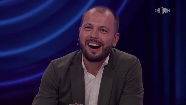 Ярослав Сумишевский — «Ты не суди меня»