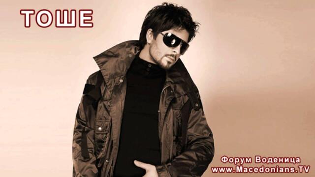 Најдоброто од ТОШЕ ПРОЕСКИ - хитови