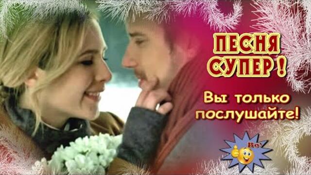 Олег Карпович   -   Замёрзшие сердца