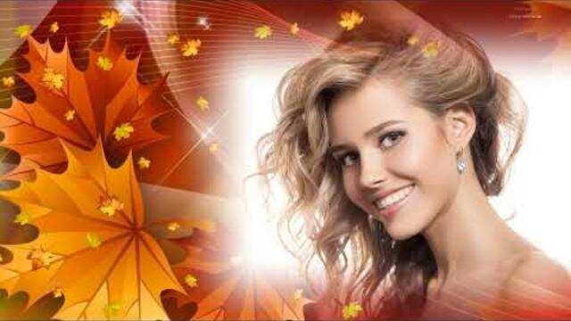 Тамила Рогаченко   -   Сентябрь,сентябрь