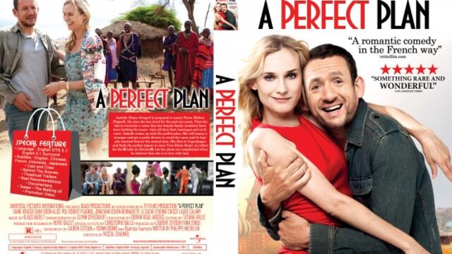 Перфектен план с Диане Крюгер (синхронен екип, дублаж на студио Медиа Линк, 09.01.2022 г.) (запис)