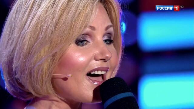 Ирина Климова — «Вот кто-то с горочки спустился».