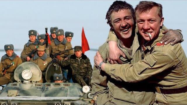 Группа ОТЕЧЕСТВО - "30 лет прошло...".