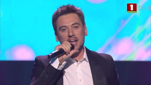 Руслан Алехно — «Виноват, прости».