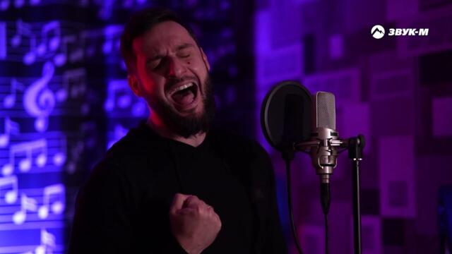 Евгений Бакшиев - Солнце без тебя