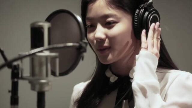 Kim Yoo Jung - We're Happy