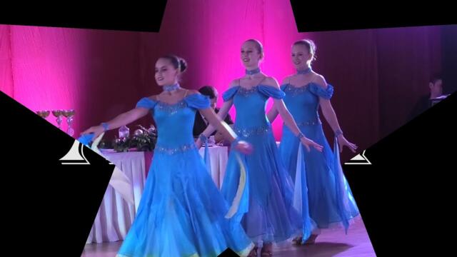 Вальс -  Waltz - Первенство РТС по артистическому танцу