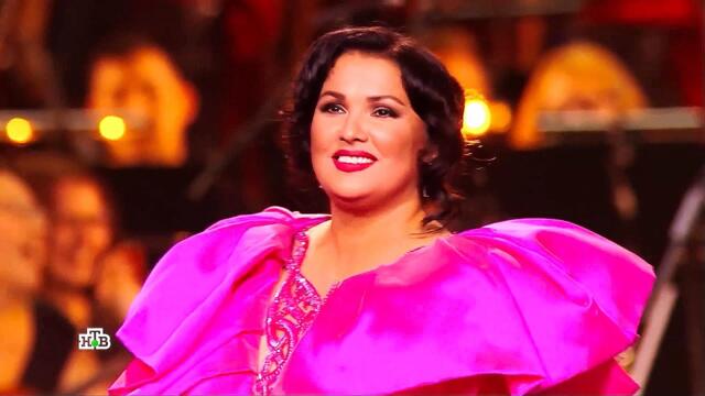 Анна Нетребко / Филипп Киркоров — «Голос»