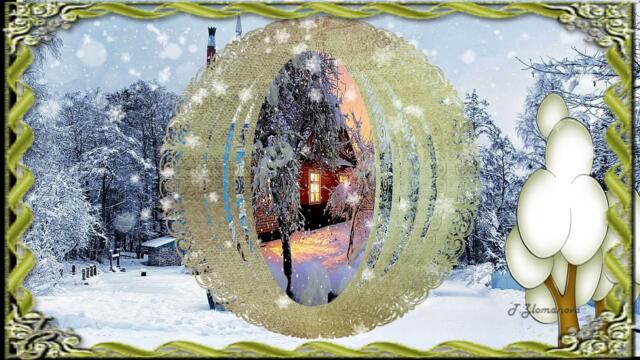 Вы снег заказывали