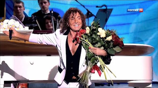 Валерий Леонтьев — «Птица счастья»