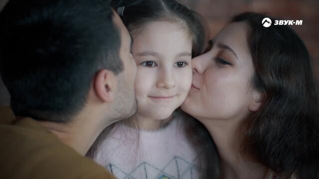 Бахтавар - Зови меня