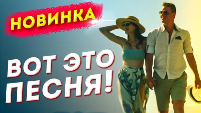 Виктор Могилатов   -   Взаймы