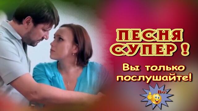 Алексей Раджабов   -   Кипит во мне моя любовь