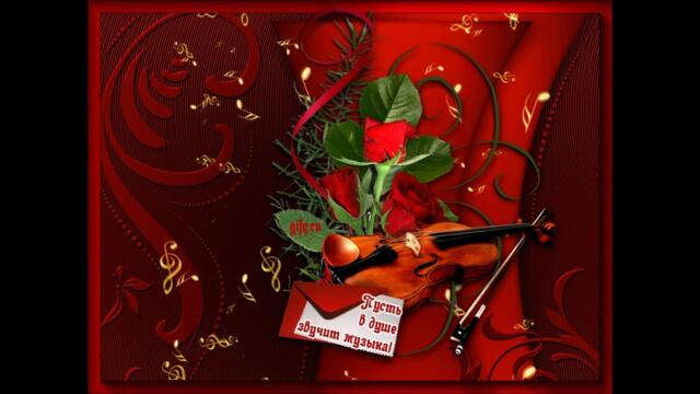 Дуэты шансона