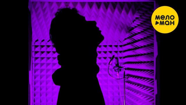 RAMAZ - Чудеса