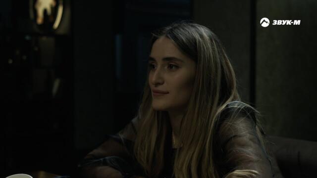 Артур Текеев - Влюбленный бродяга