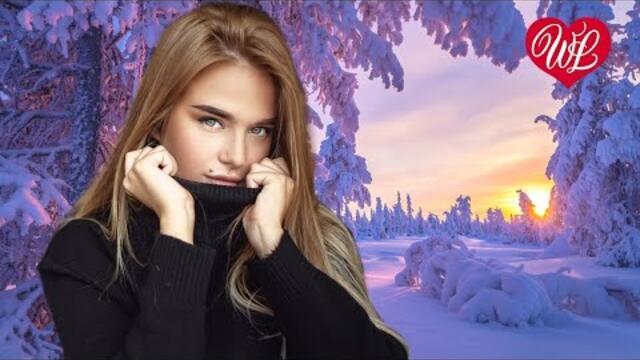 Татьяна Козловская    -    ЗИМНЯЯ ЛЮБОВЬ