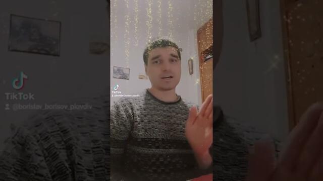 БОРИСЛАВ БОРИСОВ - УЧИХ ТА, ДАНО МЪРИ (АКАПЕЛА) - 1 КУПЛЕТ