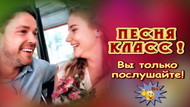 Валерий Палаускас  -  Единственная