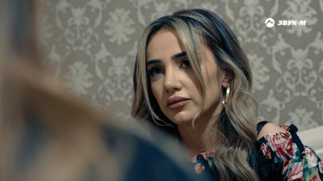 Шамиль Кашешов - Дай ответ