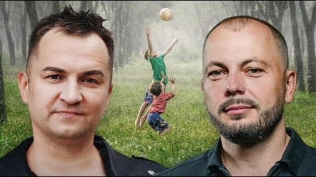 Ярослав Сумишевский и Дмитрий Прянов  - "Страна моей юности"