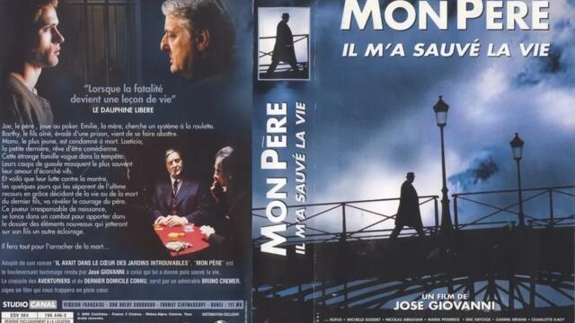 Баща ми... ми спаси живота (синхронен екип, дублаж на студио Медиа Линк, 15.01.2022 г.) (запис)