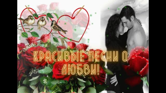 Остаётся лишь верить, остаётся лишь ждать...