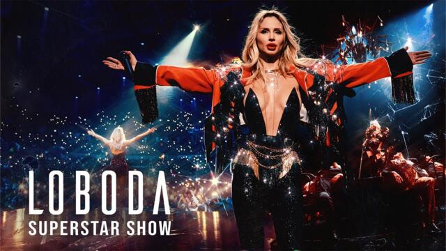 LOBODA - SUPERSTAR SHOW