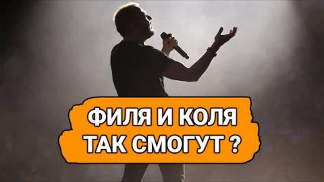 ЯРОСЛАВ СУМИШЕВСКИЙ ПРОСТО ШИКАРНОЕ ИСПОЛНЕНИЕ ПЕСНИ!