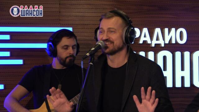 Алексей Петрухин и Сергей Войтенко - Если у вас нету тети