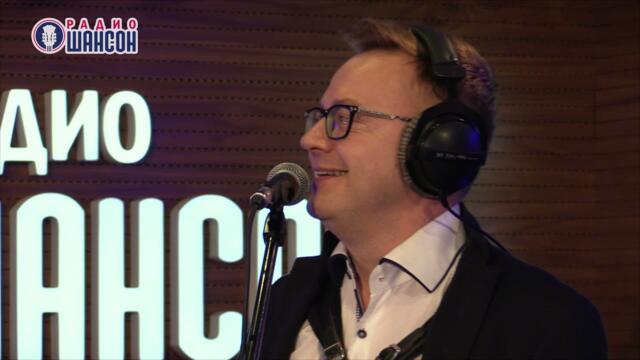 Алексей Петрухин и Сергей Войтенко - Потолок ледяной