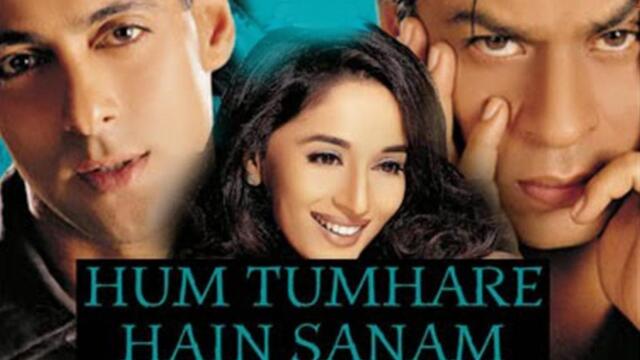 Hum Tumhare Hain Sanam / Аз принадлежа на теб (2002) - част 1