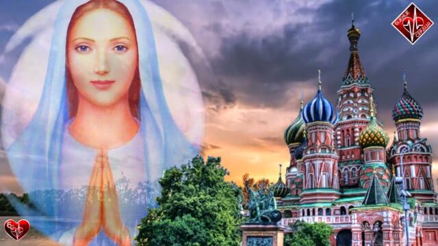 Алексей Пономарёв  -  Душа России