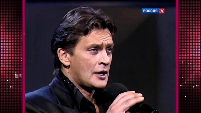 Александр Домогаров и Светлана Безродная — «Юнкера»