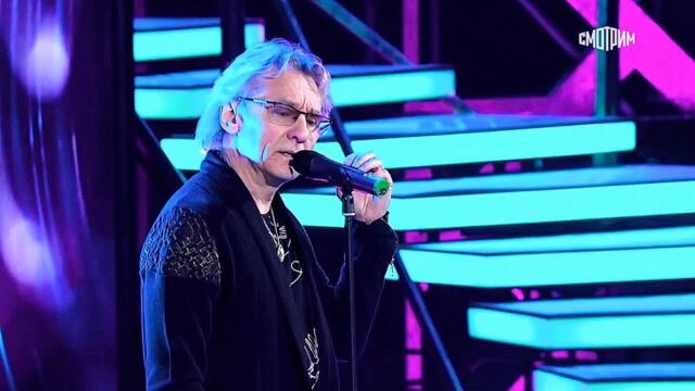 Сергей Беликов — «У беды глаза зелёные».