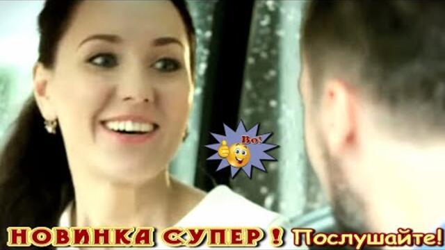 Андрей Язвинский   -   Женщина милая.."Роковая"