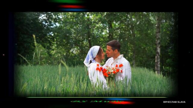 IULINA (Иулина Костюхова)  -  Ты меня заколдовал