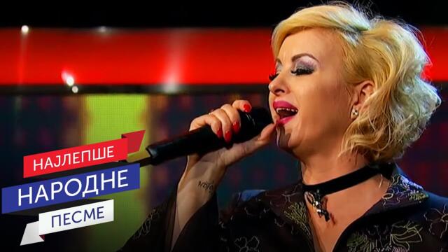 Ivana Šašić - Ja sam žena, nisam stena / Sabor narodne muzike 2019, pobednička pesma