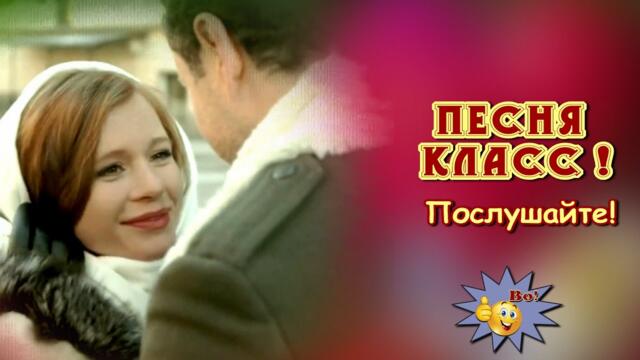 Сергей Ищенко   -   С тобой  "Одна судьба"