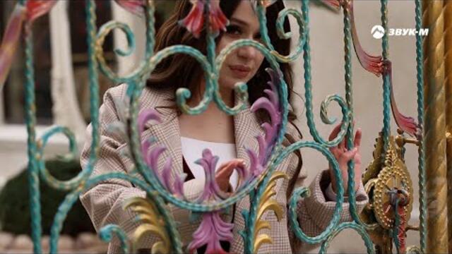 Амина Магомедова - Прости - прощай