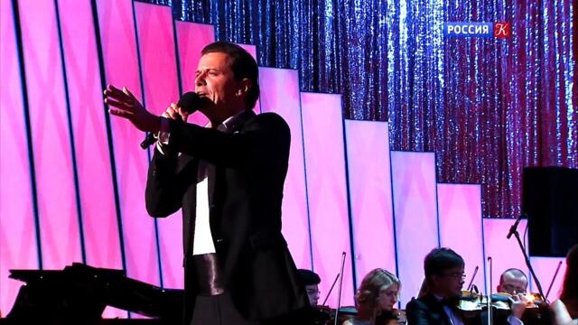 Глеб Матвейчук — «Напрасные слова»