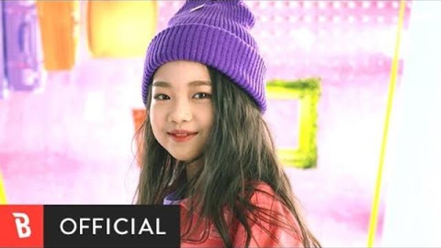 [M/V] Na Ha Eun(나하은) - So Special (feat. Microdot)