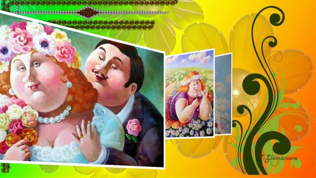 Валерыч   -  Хочу я замуж.