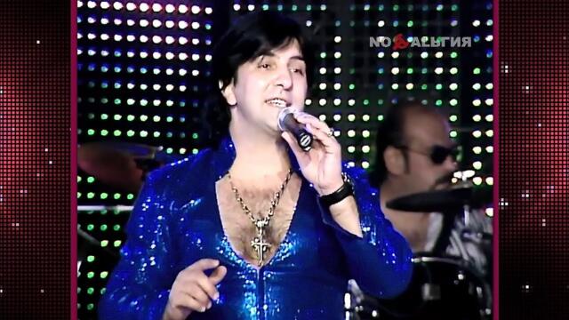 Александр Марцинкевич и гр. "Кабриолет" — «Ангел хранитель».