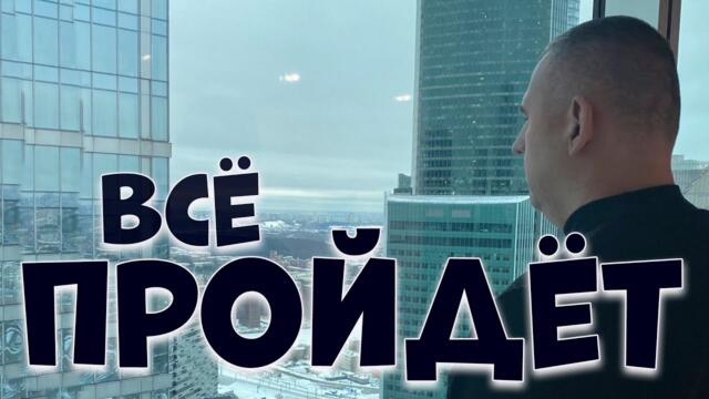 Сергей Одинцов/  Долгожданный, новый альбом!