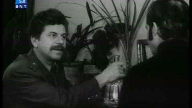 Произшествия на сляпата улица:2-серия-Прилепите летят нощем 1967 год./93 мин/ Стари български филми.